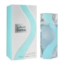 Sama- Nusuk