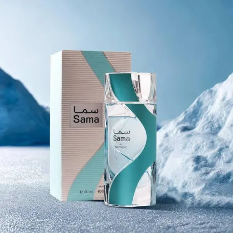 Sama- Nusuk