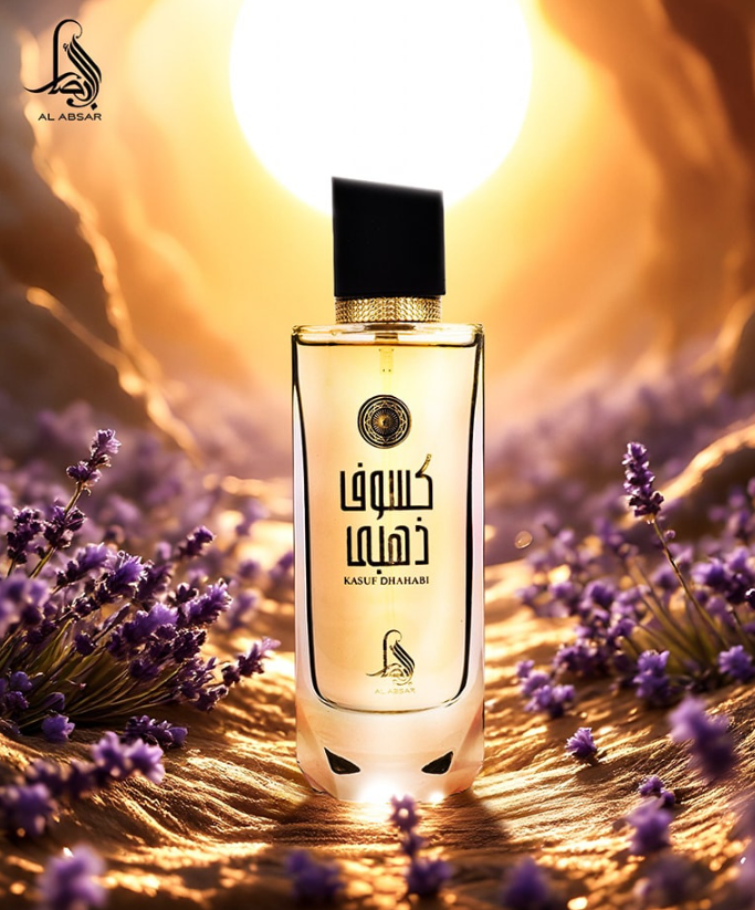 Kasuf Dhahabi- Al absar (Vibra Libre YSL)