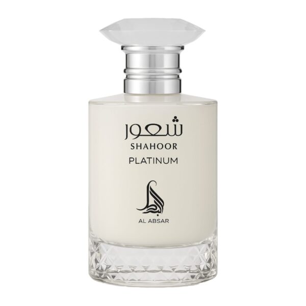 Shahoor PLATINUM- Al Absar (Híbrido entre los shahoor elixir & shahoor intense)