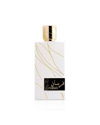 FURSAN WHITE- KHADLAJ