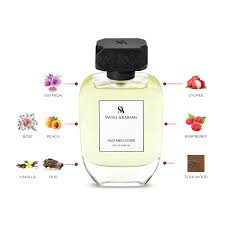 Oud and Lychee- Swiss Arabian
