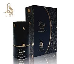 HAYA- Al Absar