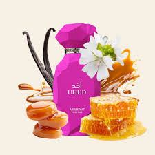 Uhud- Arabiyat Prestige