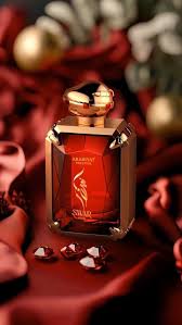 Swar Denim- Arabiyat Prestige