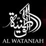 MUESTRAS- AL WATANIAH