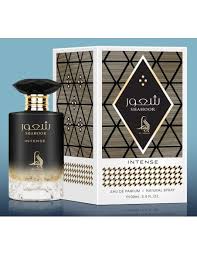 Shahoor Intense- Al Absar (Vibra Amore Café Mancera)