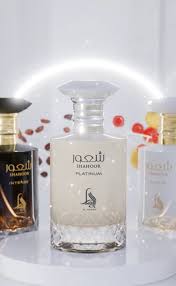 Shahoor PLATINUM- Al Absar (Híbrido entre los shahoor elixir & shahoor intense)