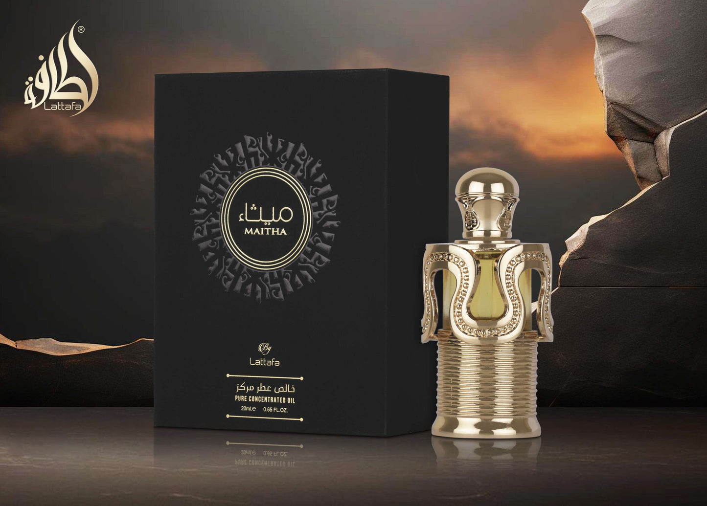 MAITHA - Aceite Lattafa