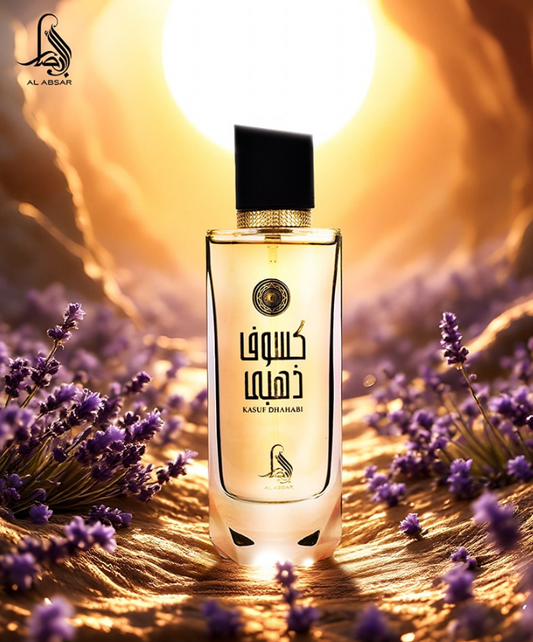 Kasuf Dhahabi- Al absar (Vibra Libre YSL)
