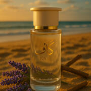 Kaaf- Ahmed