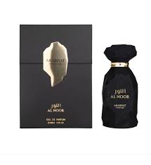 Al Noor- Arabiyat Prestige