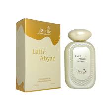 Latte Abyad- Hekayat Attar