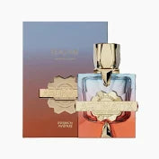 Teas Me- AROMATIX ft. French Avenue